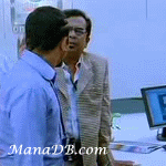 Brahmi_0.gif