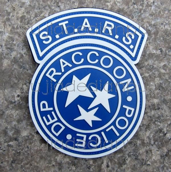 stars raccoon
