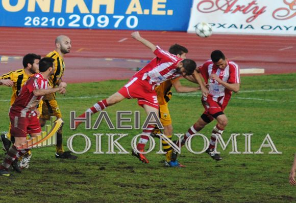 Πανηλειακός - Φωστήρας