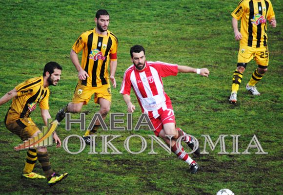 Αναγέννηση Καρδίτσας - Απόλλων Καλαμαριάς