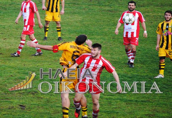 Πανηλειακός - Φωστήρας