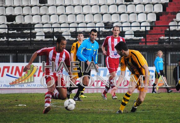 Πανηλειακός - Φωστήρας