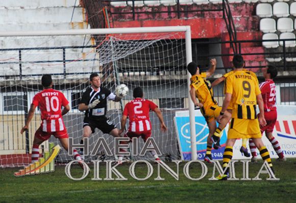 Πανηλειακός - Φωστήρας