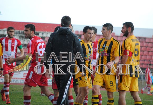 Πανηλειακός - Φωστήρας