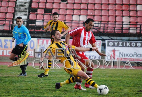 Πανηλειακός - Φωστήρας