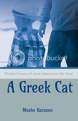  photo Greek cat-cover_zpslt8aa5ra.jpg